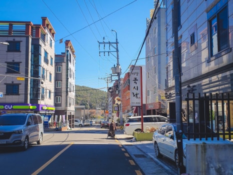 기장국시락 이미지