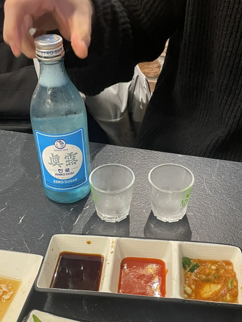 노량진횟집 이미지