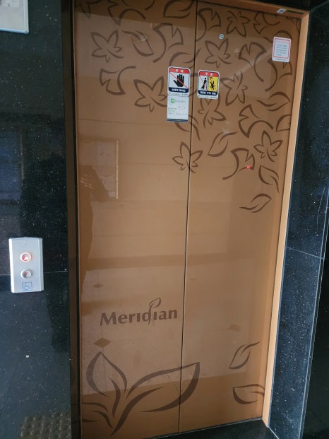 울산싹뚜러 이미지