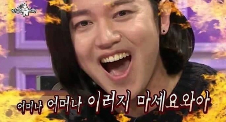 빛의물 이미지