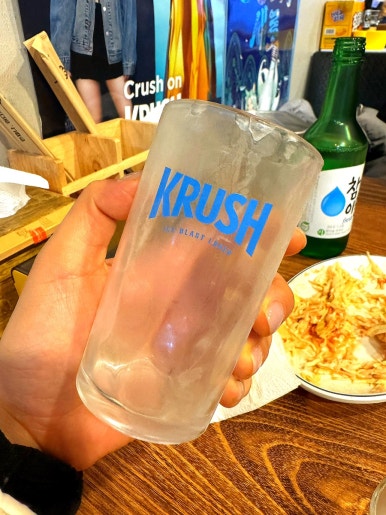 멕시카나시흥 이미지