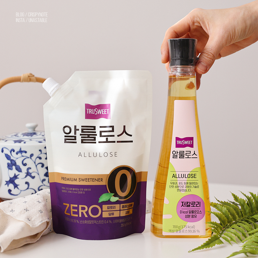 (주) 트루에버 이미지
