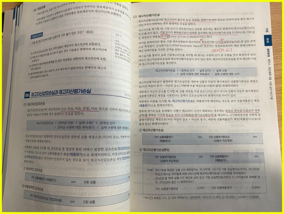 제일전산 이미지