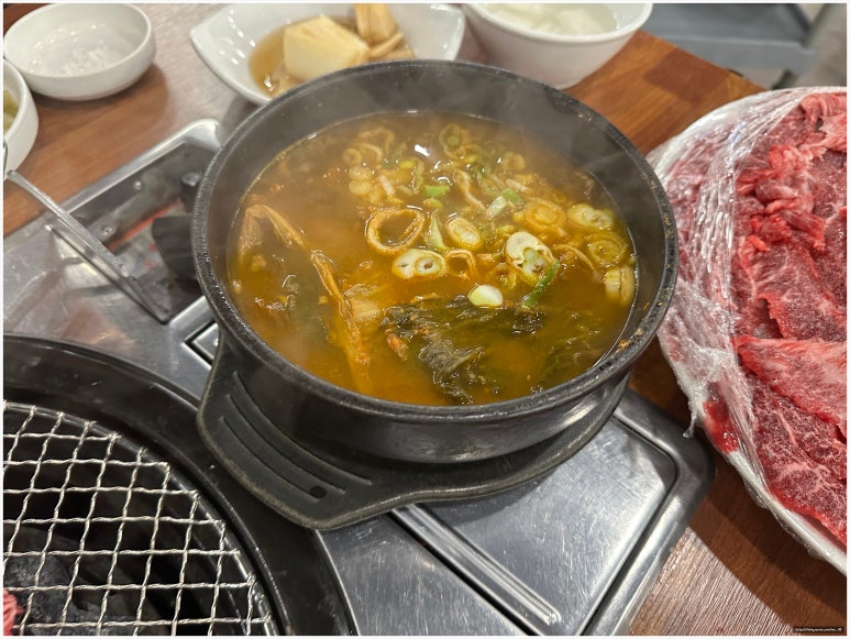 참숯한우천국 이미지