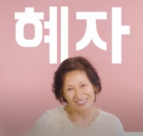 크로스핏헤이 이미지