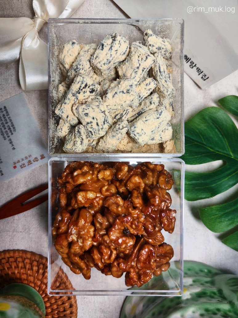 혜랑떡집 이미지