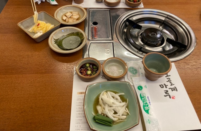 오골계마루 이미지
