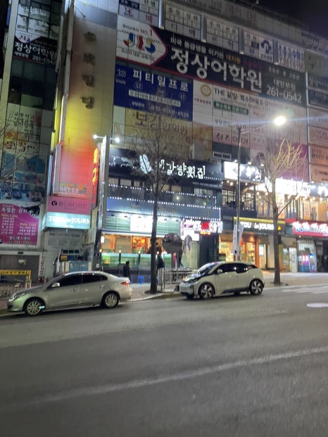 제갈량횟집 이미지