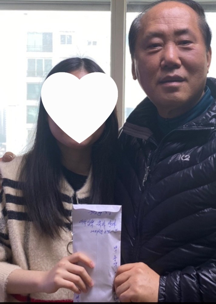 행복이용원 이미지