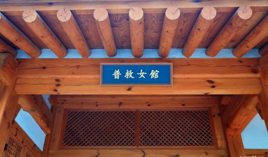 행림원 이미지