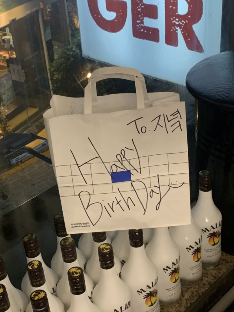 꽃을든남자I 이미지