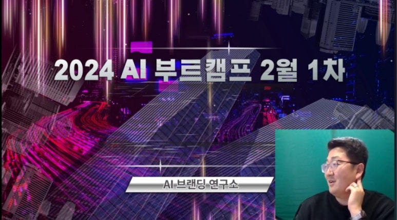 동동연구소 이미지