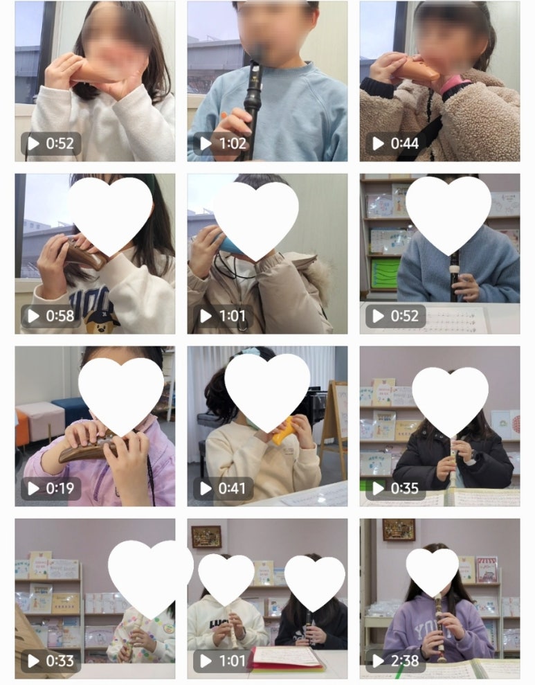 지음피아노학원 이미지