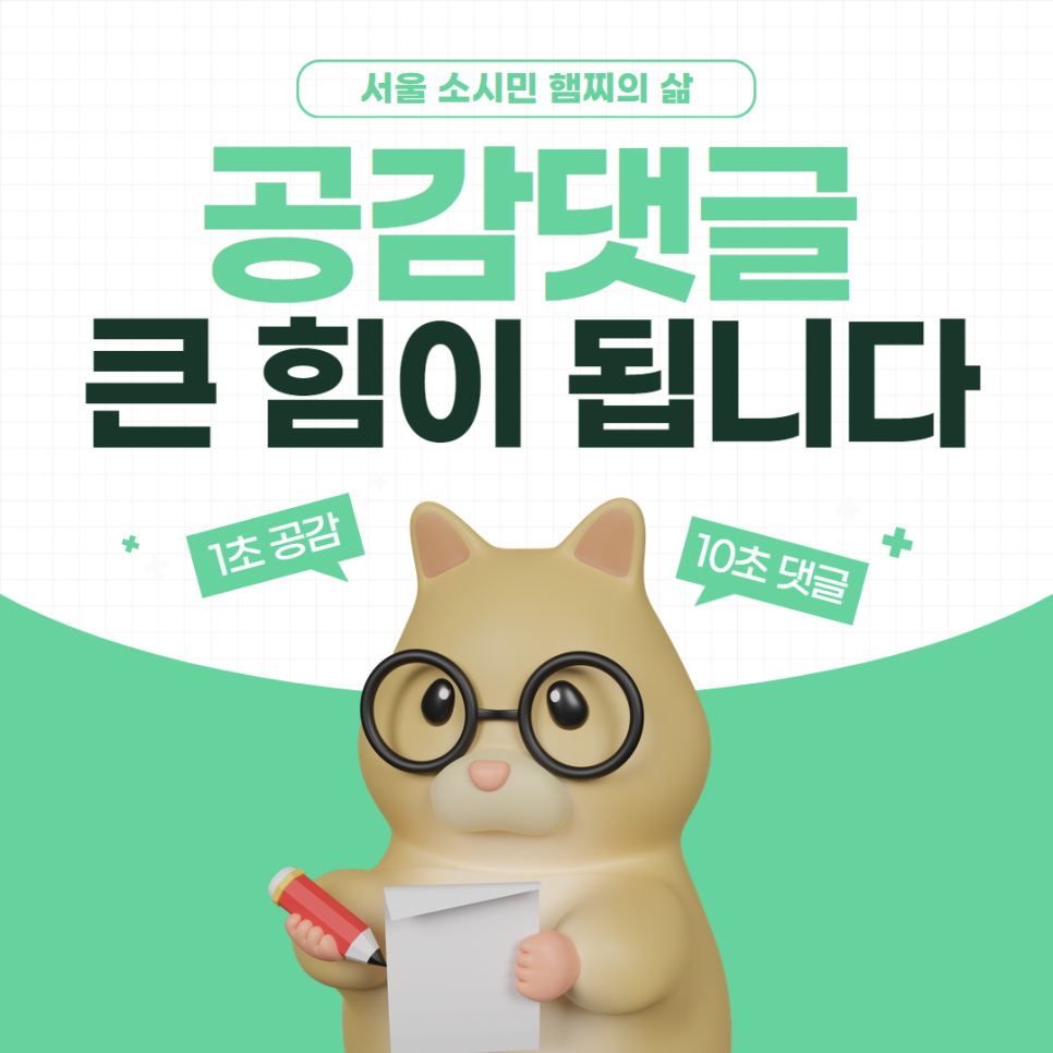 오군컴퓨터 이미지