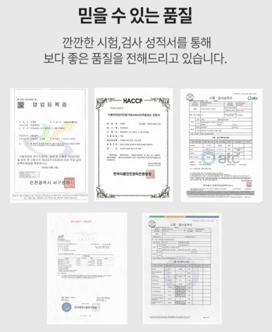 작당팩토리 이미지