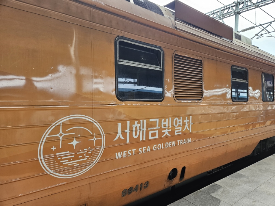 금빛분식 이미지