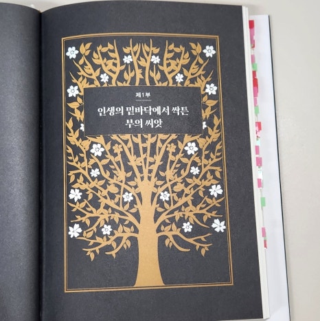 캘리북스 이미지