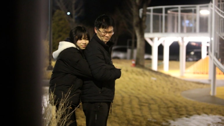 은선미용실 이미지