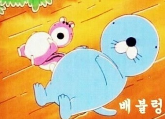 소문난장어 이미지