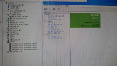 대동컴퓨터 이미지