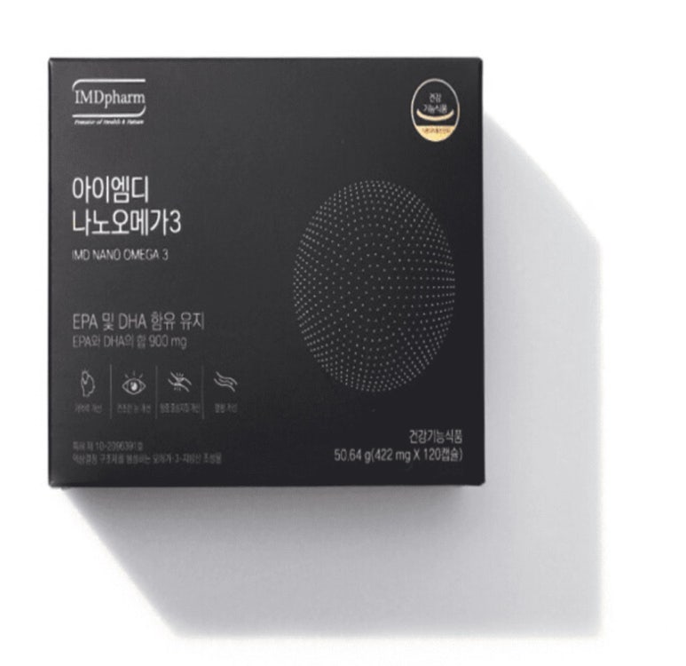 주식회사 아이엠디 이미지