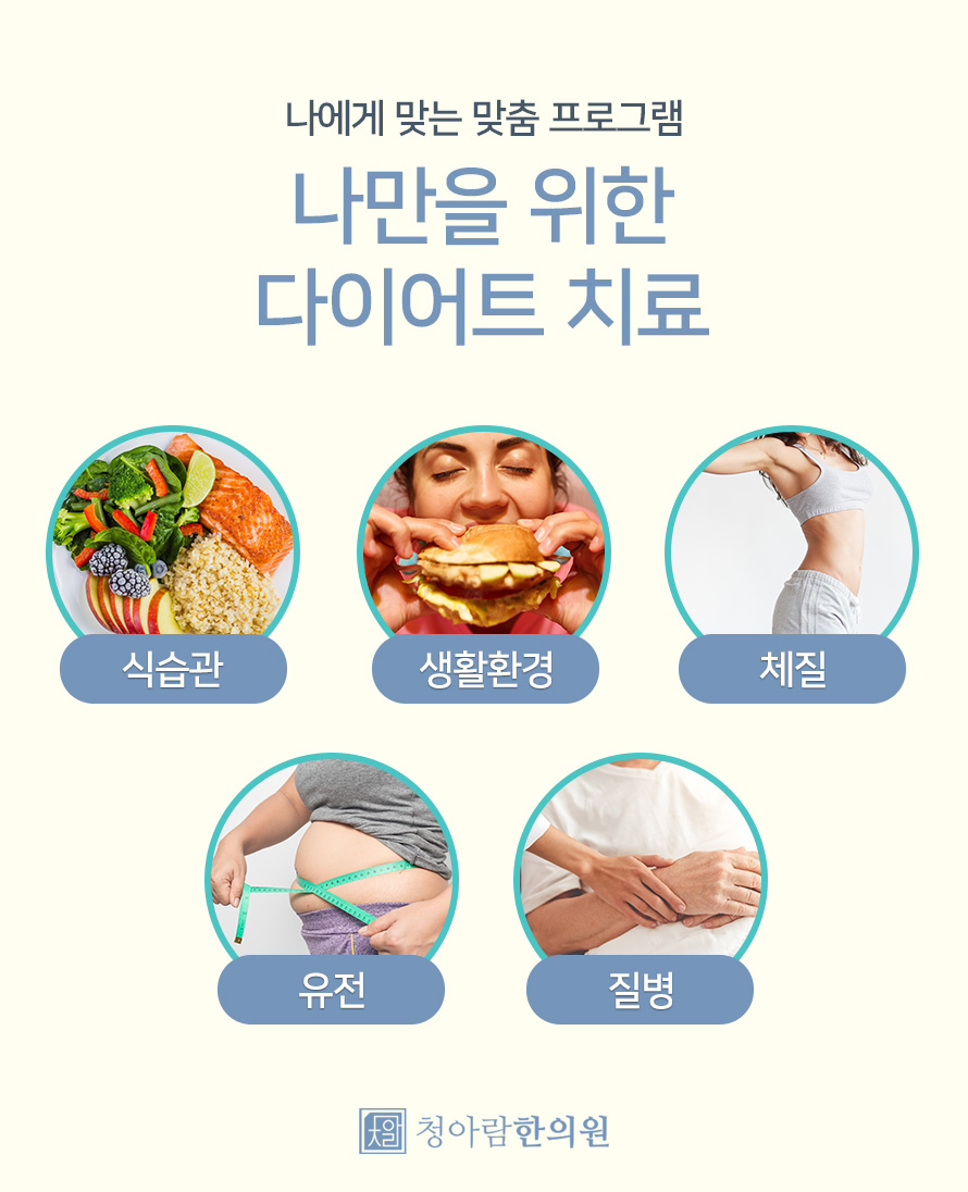 청아람푸드 이미지