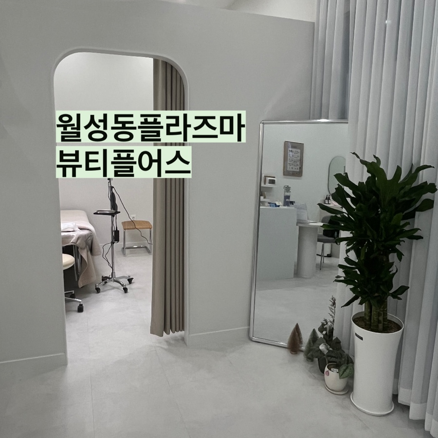 어스789 이미지