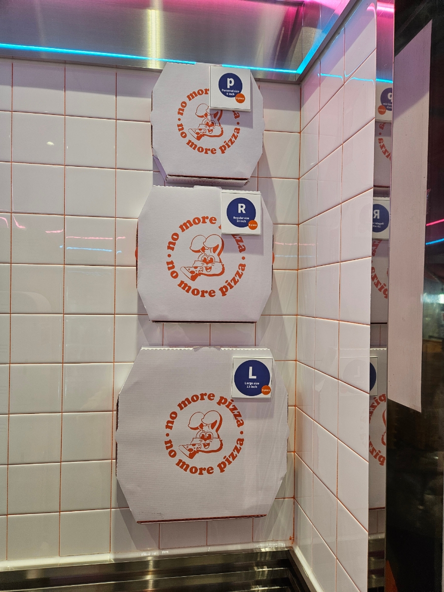 노모어피자수락산점 이미지