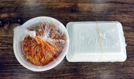 서해아구찜 이미지