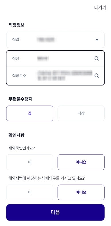 케이모바일 이미지