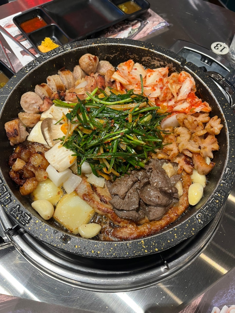 광주곱창 이미지