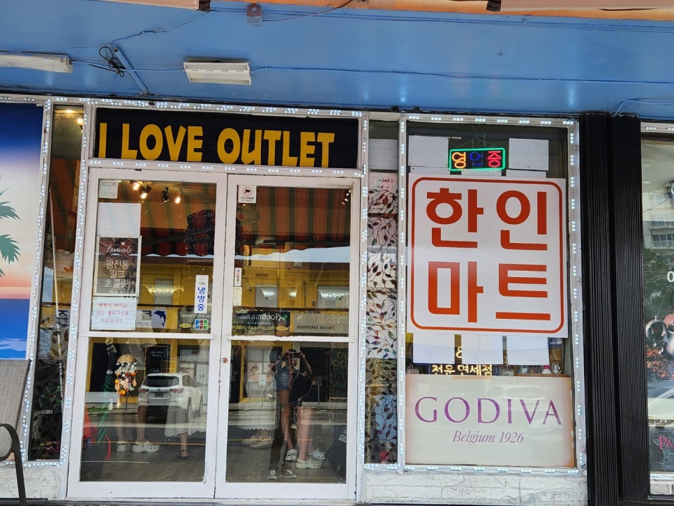 에이스투어렌터카 이미지