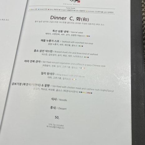 하오하오 이미지