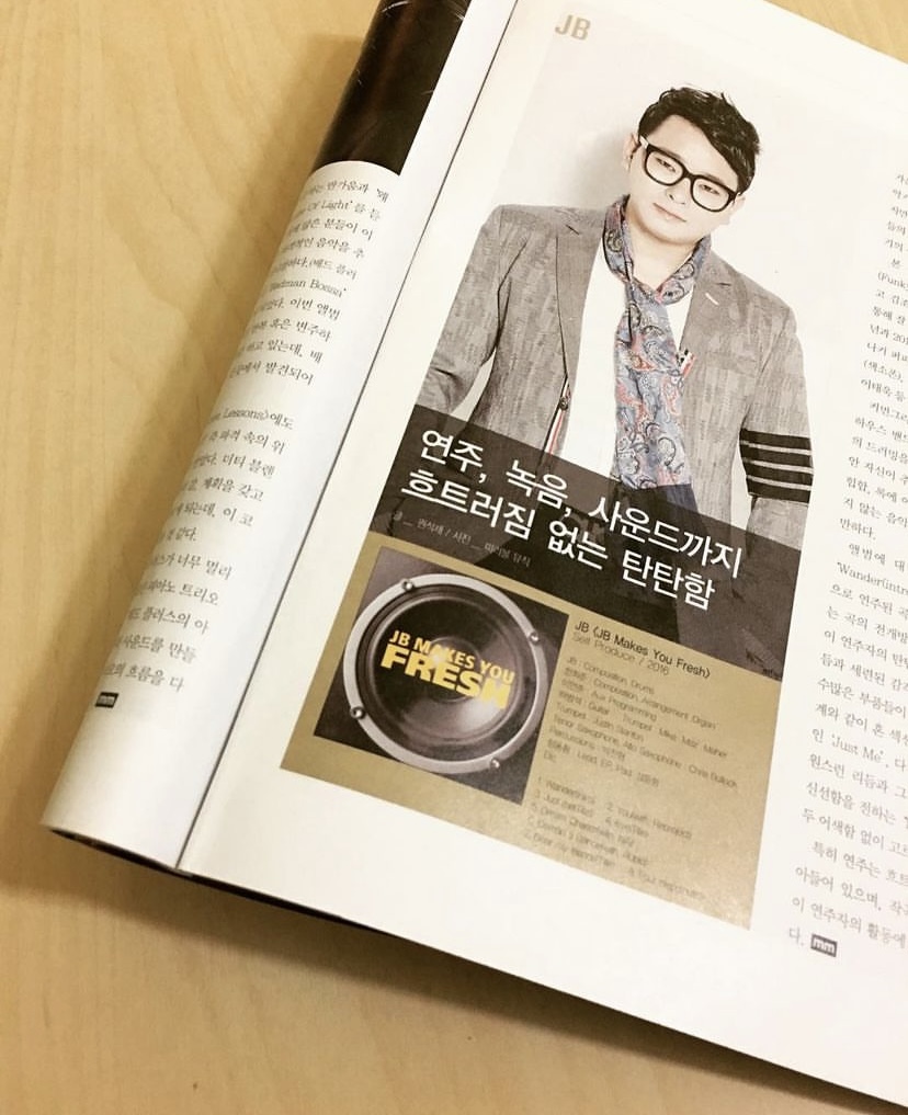 에이치뮤직라이브 이미지