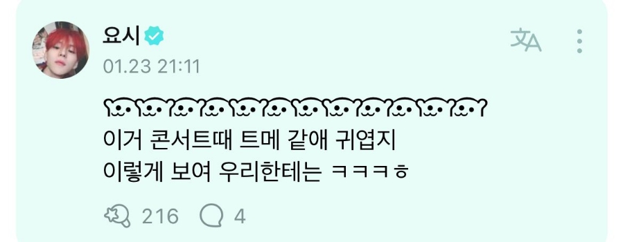해냄식품 이미지