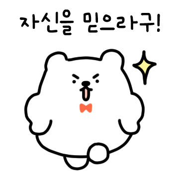 (주)트리플에이컴퍼니 이미지