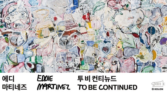 비스페이스 이미지