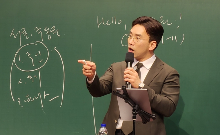 주동원 이미지