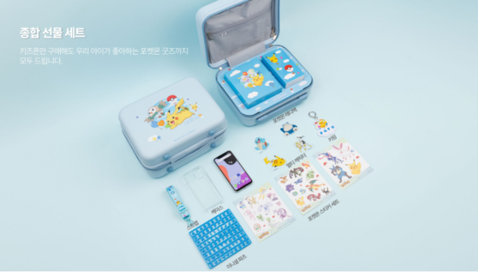 키즈캐비넷 이미지