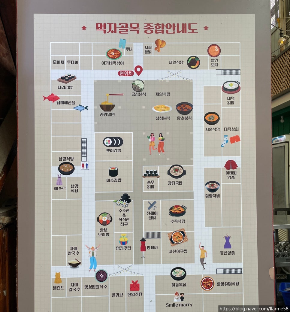 뿌리통닭식당 이미지