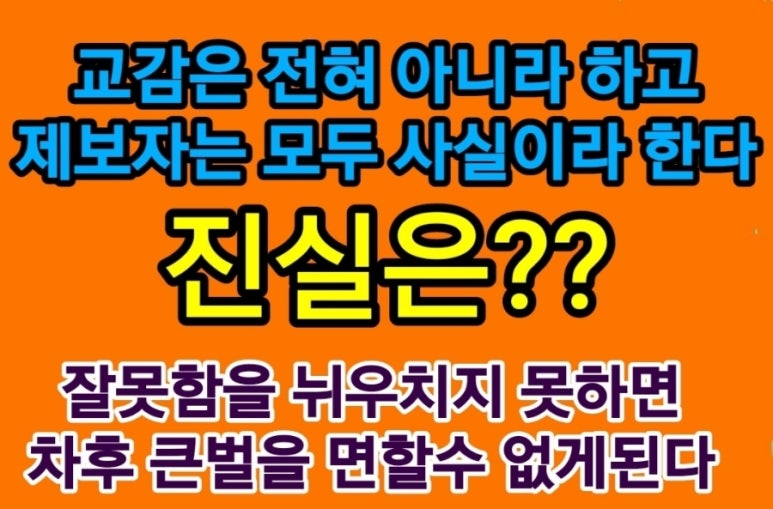 도우미노래빠 이미지