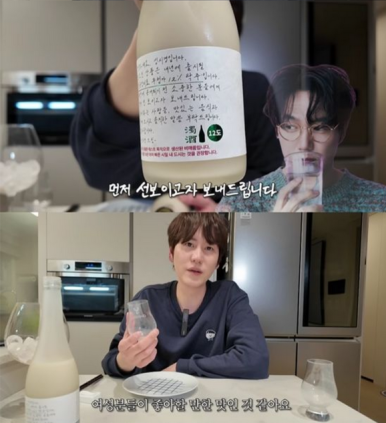 농업회사법인 주식회사 진심 이미지