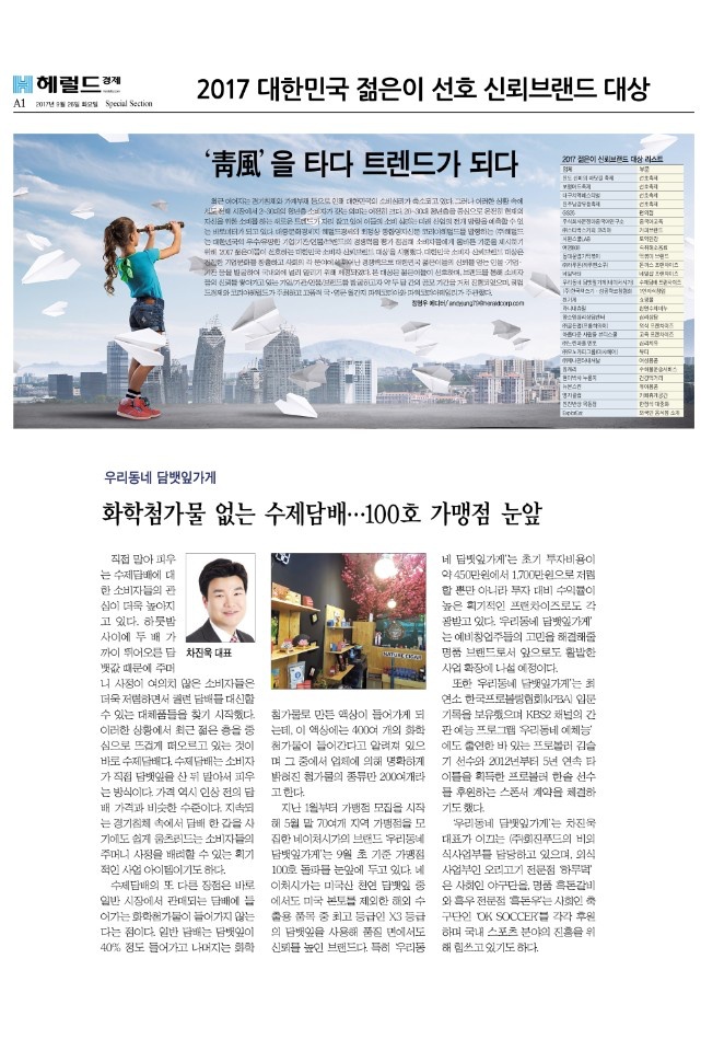 수제담배 이미지