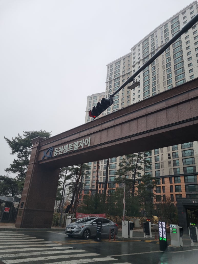 애니타임천안 이미지