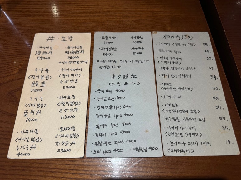 호별관 이미지