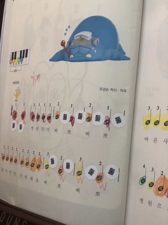 환서음악학원 이미지