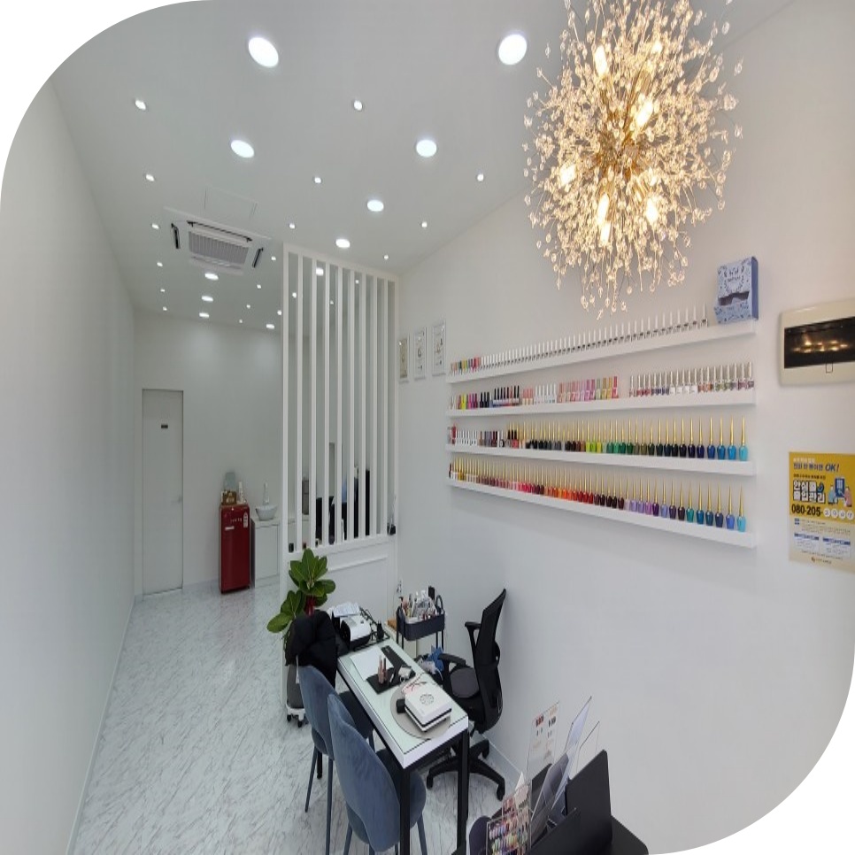 NAIL&I 이미지