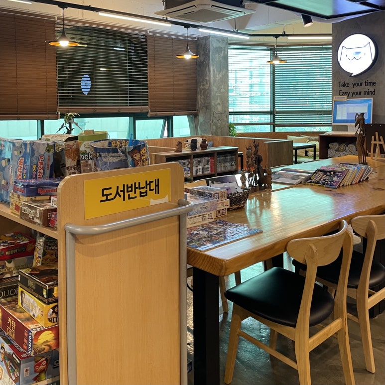 놀숲순천 이미지
