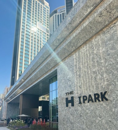 개포 퍼스티어 아이파크 이미지