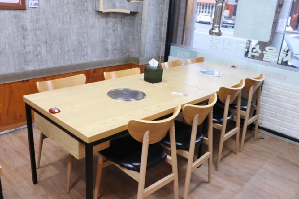 서울식육식당 이미지
